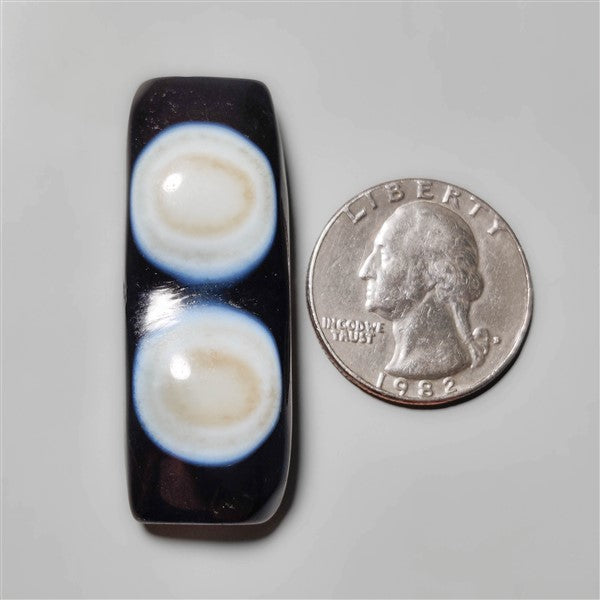 Banded Agate