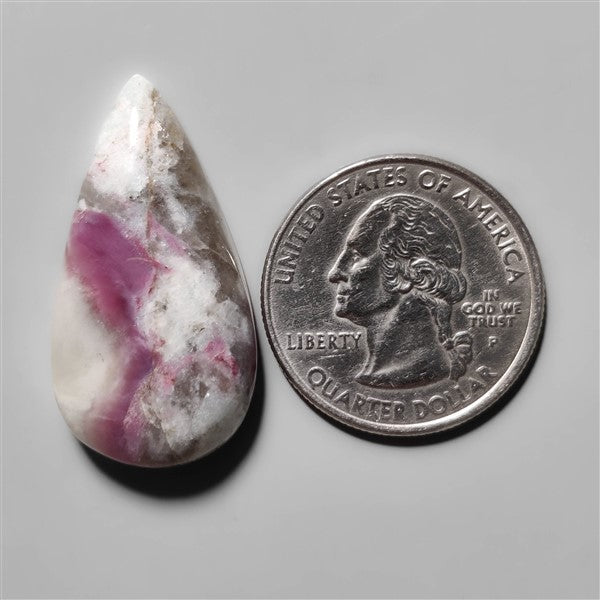 Rare Ruby In Quartz