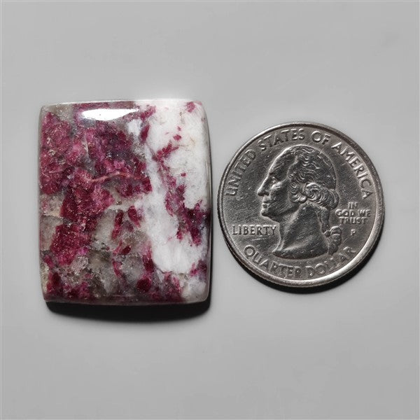 Rare Ruby In Quartz
