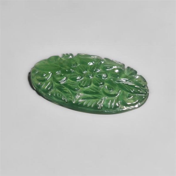Serpentine