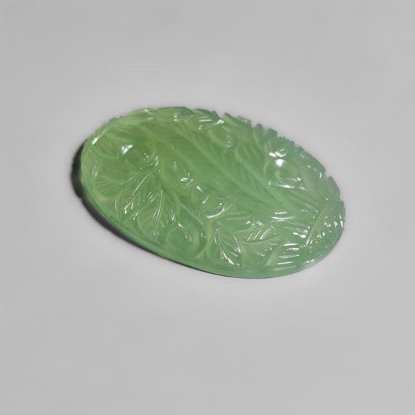 Serpentine