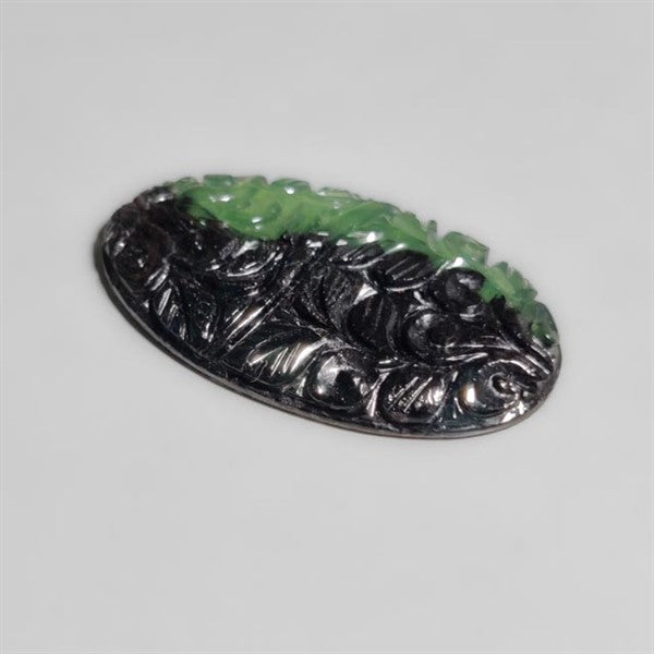 Serpentine