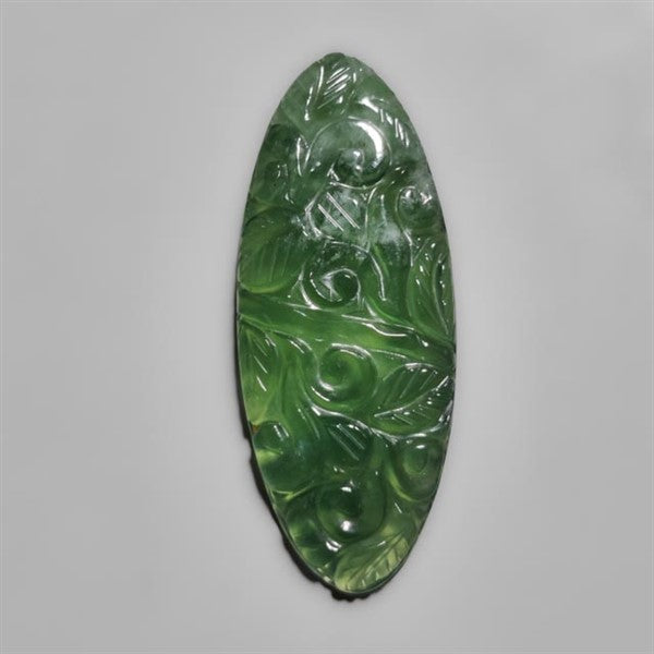 Serpentine
