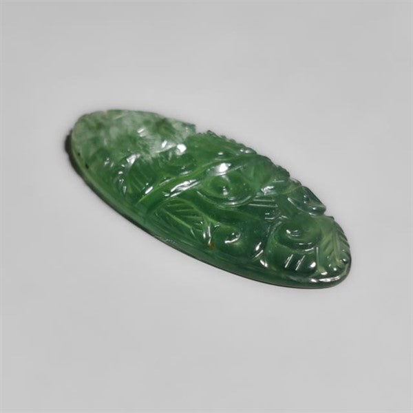 Serpentine