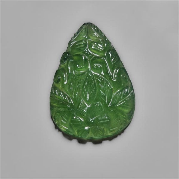Serpentine