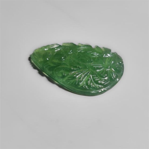 Serpentine