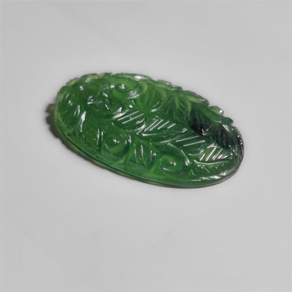 Serpentine