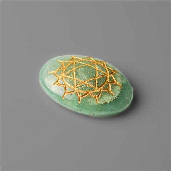 Aventurine