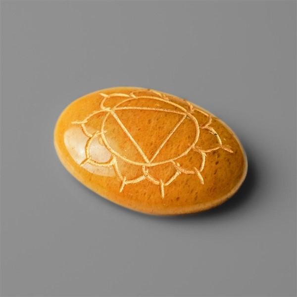 Yellow Aventuine Chakra Inlay