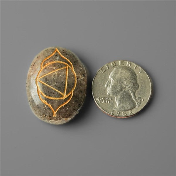 Quartz