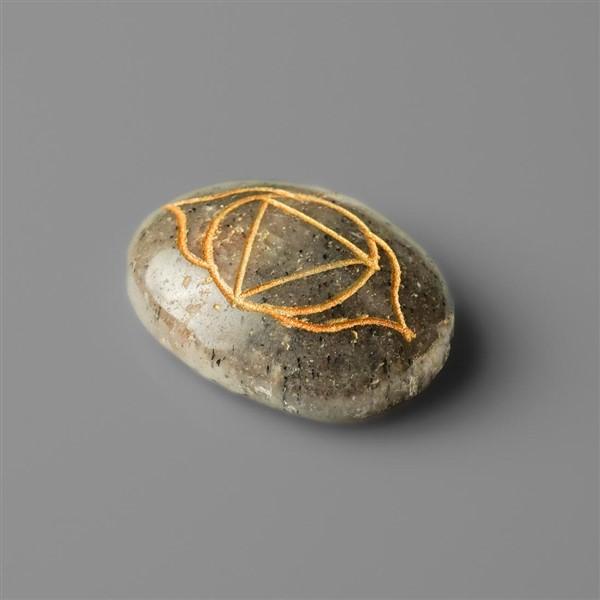 Quartz