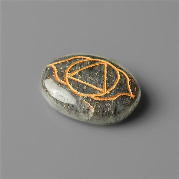Quartz