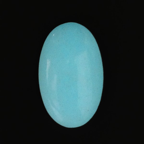 Glow Stone Cabochon