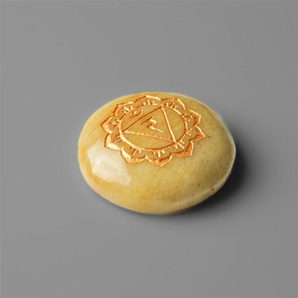 Yellow Aventuine Chakra Inlay