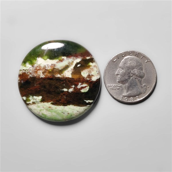 Serpentine Cabochon