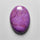 Rare Lavender Jade Cabochon