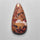 Native Copper