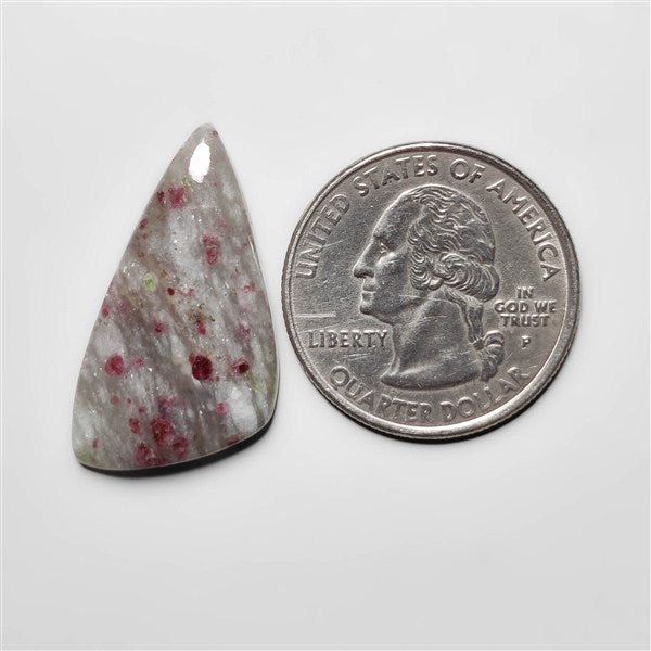 Quartz|Ruby