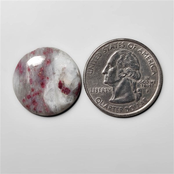 Quartz|Ruby