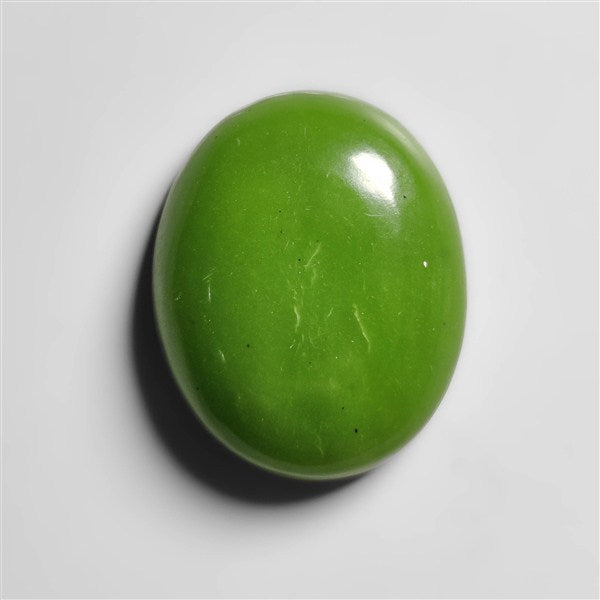 Serpentine
