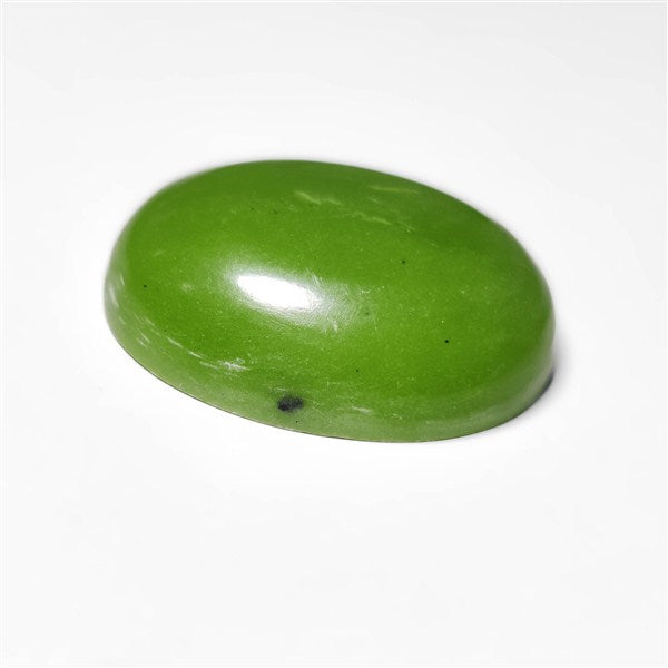 Serpentine
