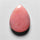 Pink Opal