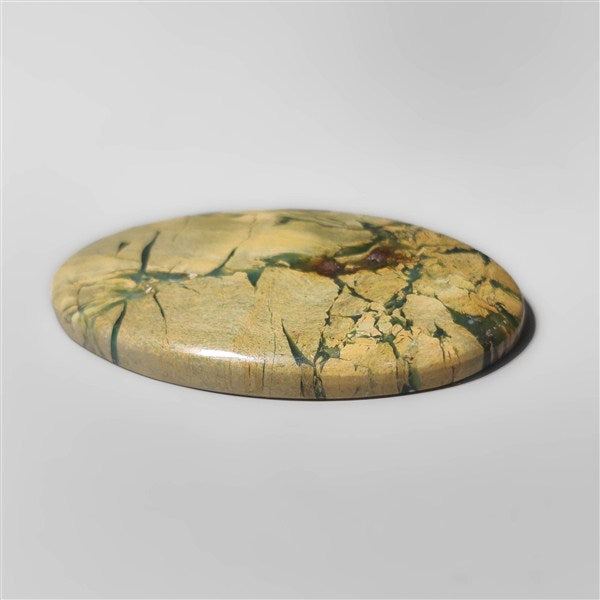 Picture Jasper