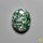 Chrome Diopside|Quartz