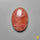 Sunstone
