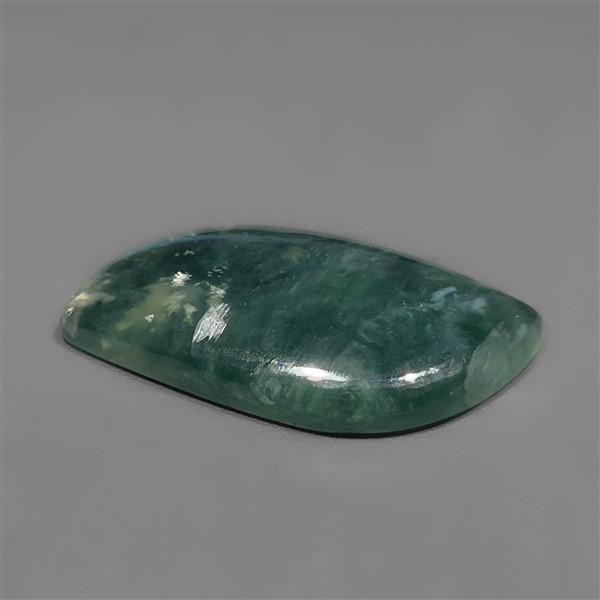 Serpentine