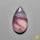 Porcelain Jasper
