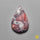 Porcelain Jasper
