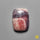 Porcelain Jasper