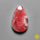 Rhodocrosite