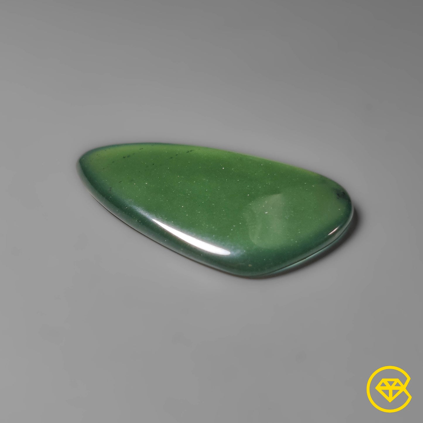 Serpentine