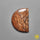 Biggs Jasper