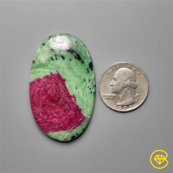 Ruby In Zoisite