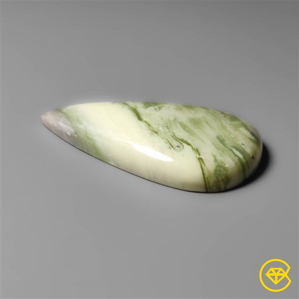 Serpentine