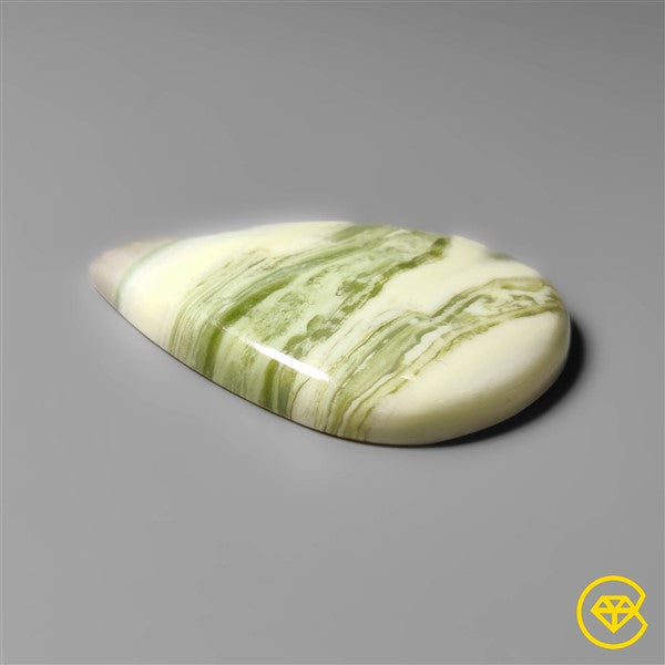 Serpentine