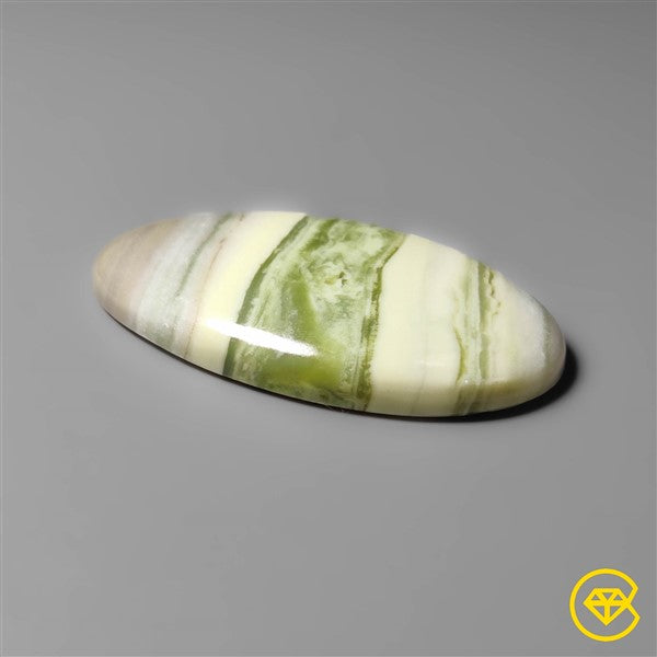 Serpentine