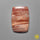 Gila Monster Agate