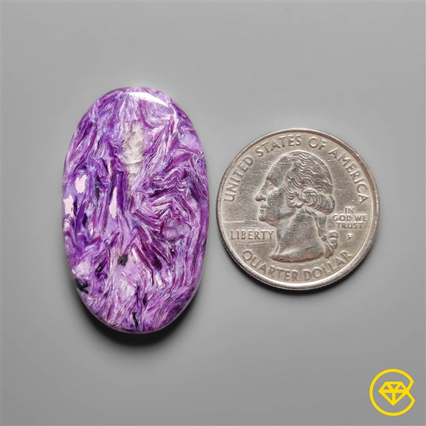 Charoite