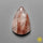Iron Quartz