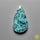 Shattuckite