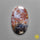 Dendritic Agate