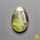 Prehnite