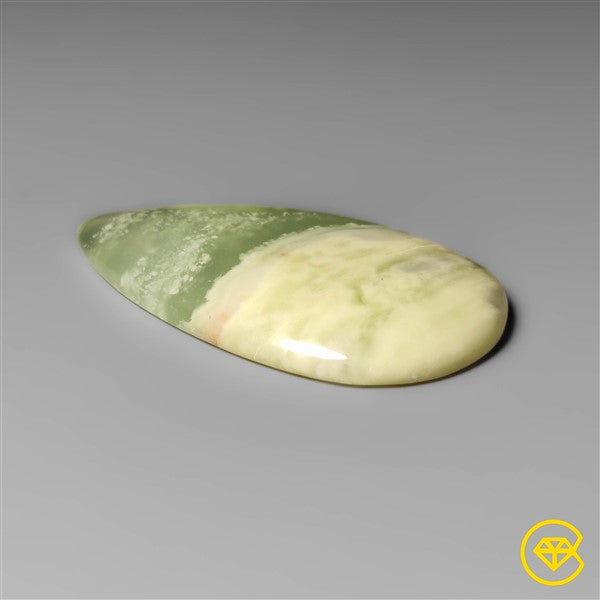 Serpentine