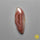 Lake Superior Agate