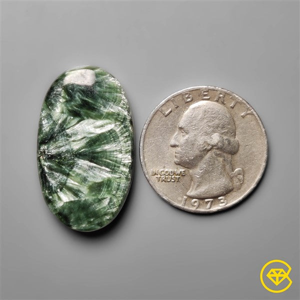 Seraphinite