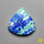 Azurite